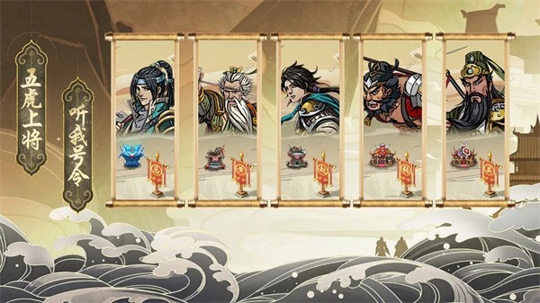 塔王之王