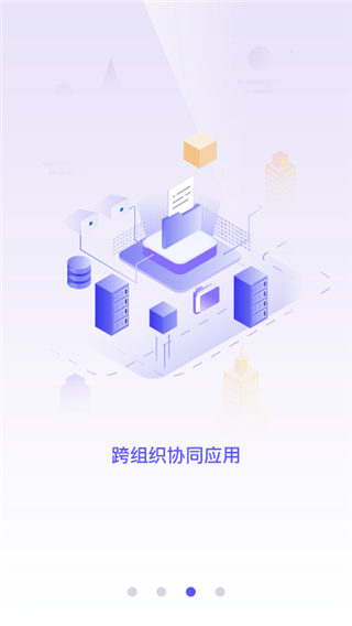 鲁班工场