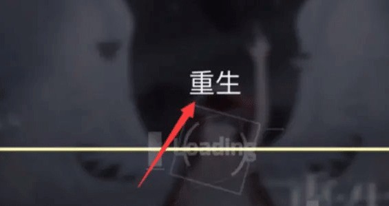 Phigros小米版