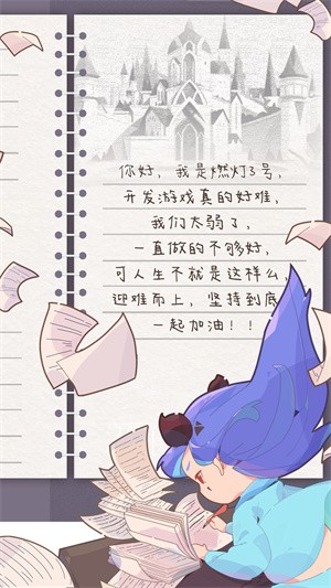 召唤与合成2最新版