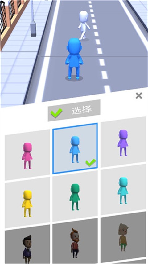 拥挤城市免费版