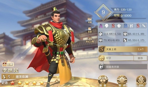 文明与征服国际服