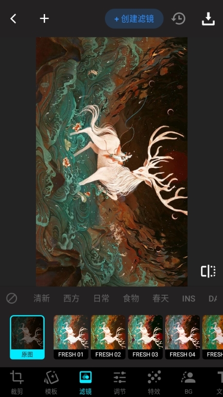 用法介绍截图1