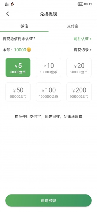 西瓜宝贝