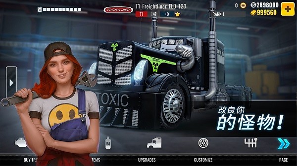 大型重卡赛车手游(BigTruckDragRacing)