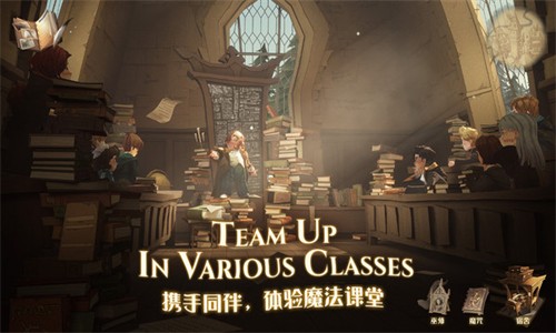 哈利波特魔法觉醒正版