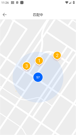 酒店哥哥