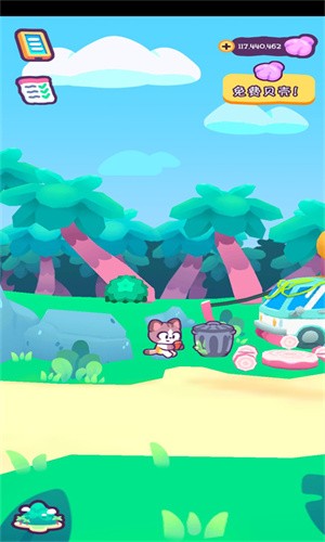 猫咪度假岛