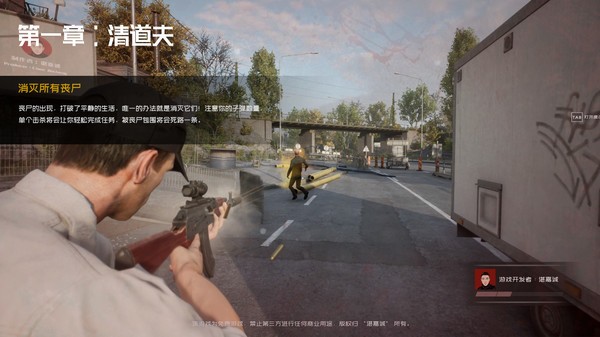 死寂手机版