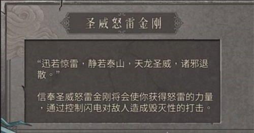 暖雪免费完整版