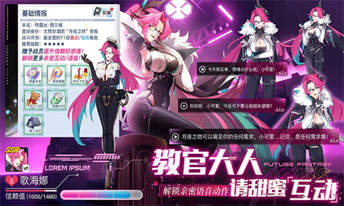 锚点降临华为版
