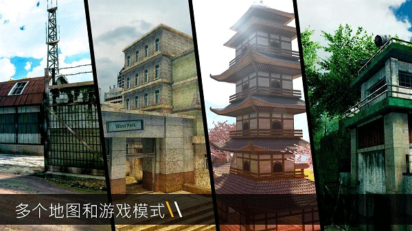 BulletForce安装器