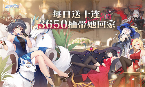 冒险小分队安卓版