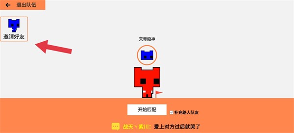 萌猫公园最新版