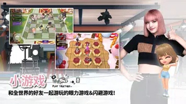 BLACKPINKTHEGAME最新版