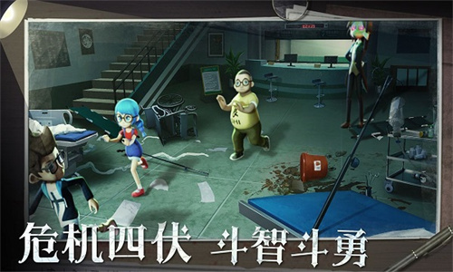恐怖躲猫猫2单机版