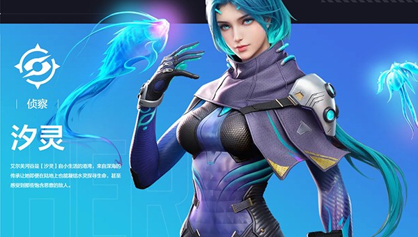 天启行动VIVO版