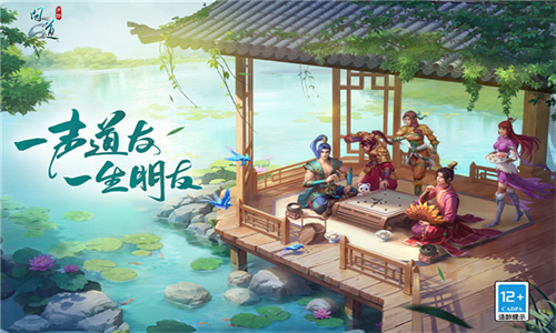 问道百度版