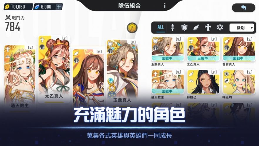 灵魂方舟传送(Soulark)