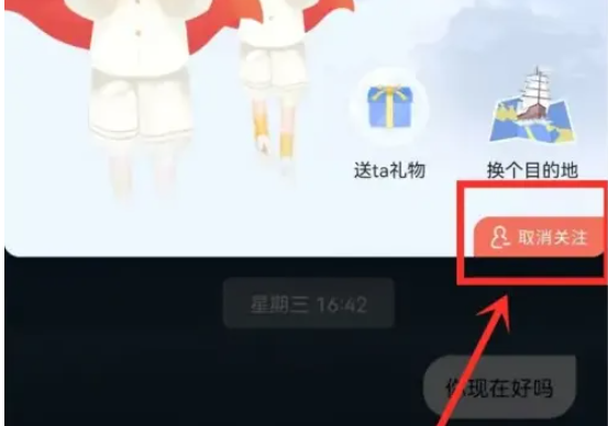 心岛日记