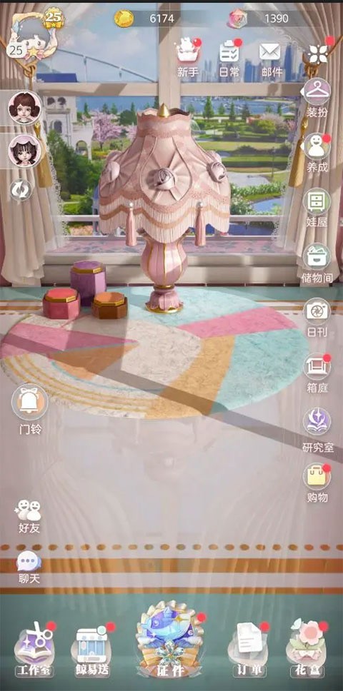 箱庭小偶台服