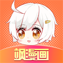 飒漫画全集免费阅读版