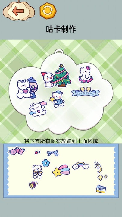 减压整理收纳师 减压整理收纳师