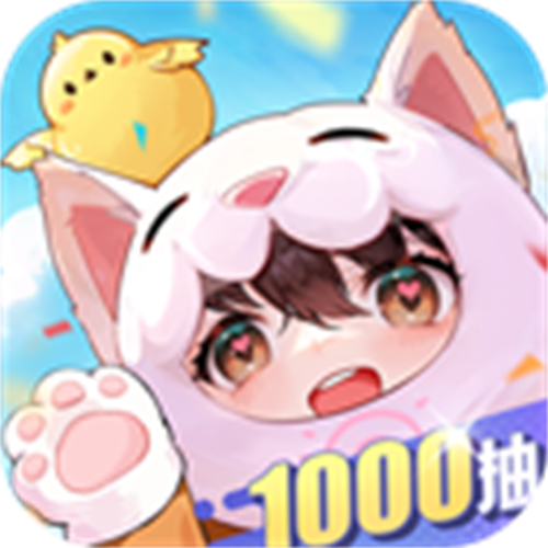闪烁之光最新版