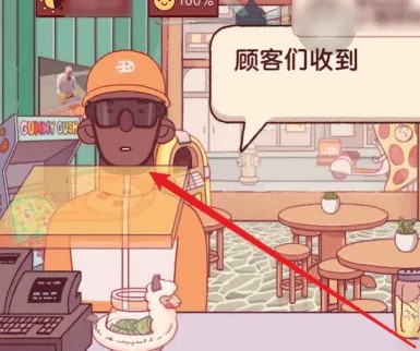 可口的披萨美味的披萨最新版