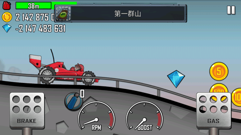 登山赛车199999钻金币版