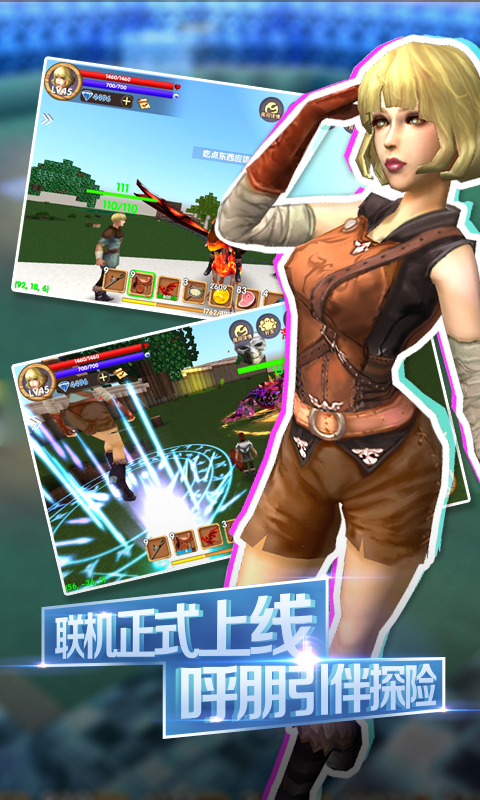 被尘封的故事旧版