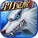 时空猎人小七版