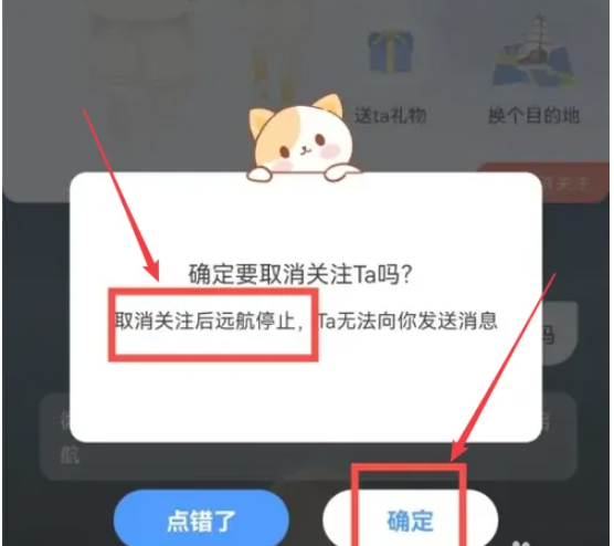 心岛日记