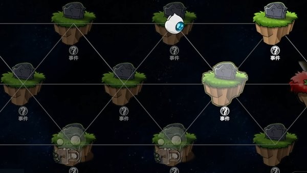 植物大战僵尸屋顶版