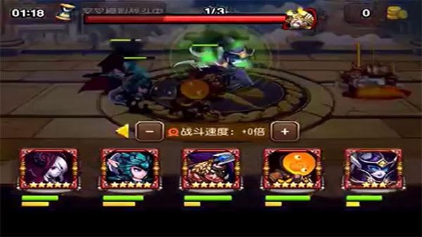 刀塔传奇安卓版