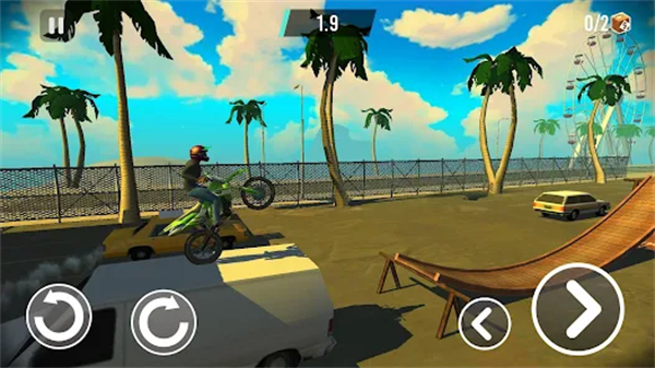 StuntBikeExtreme安装器