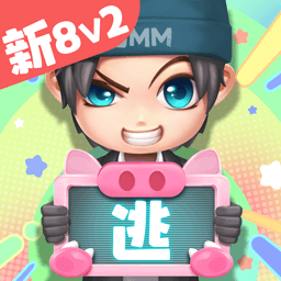 VIVO逃跑吧少年