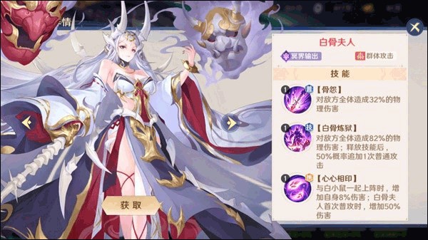 自在西游小米版
