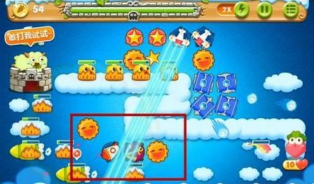保卫萝卜旧版