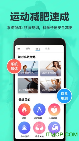安陌直播 安陌直播