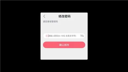 战双帕弥什最新版