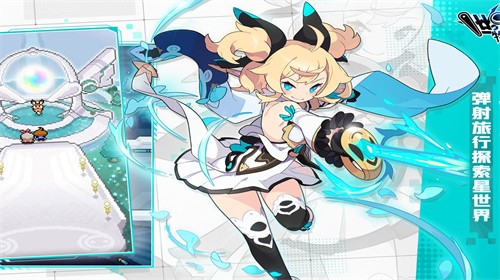 世界弹射物语VIVO版