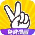 太二漫画免费软件