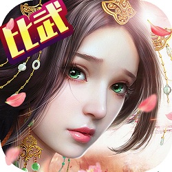 绝世天尊红包版