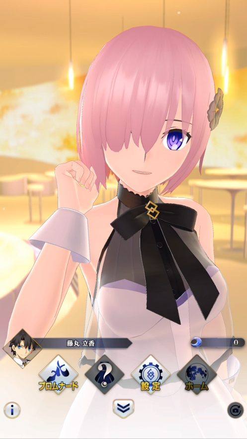 吉他少女