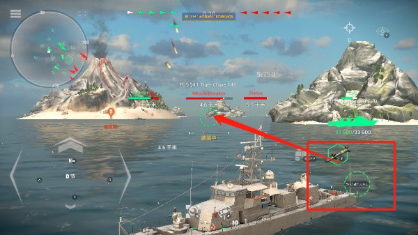 MODERN WARSHIPS最新版本
