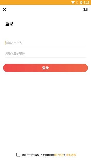 优峰体育
