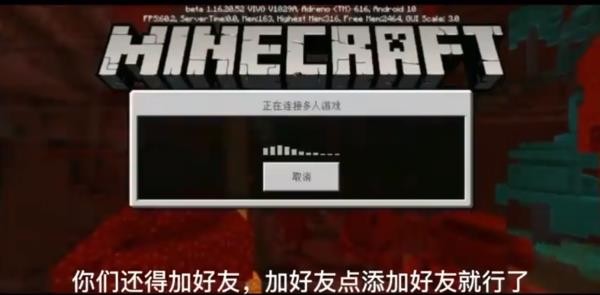 我的世界1.7.4老版本