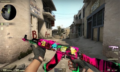 CSGO2