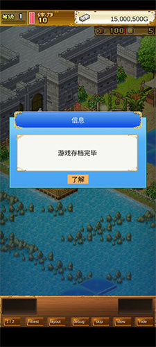 大海贼探险物语